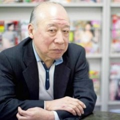 DJ SANTUY KAKEK SANGE ENTOT PARA JANDA #PAKING REMIX - 2020