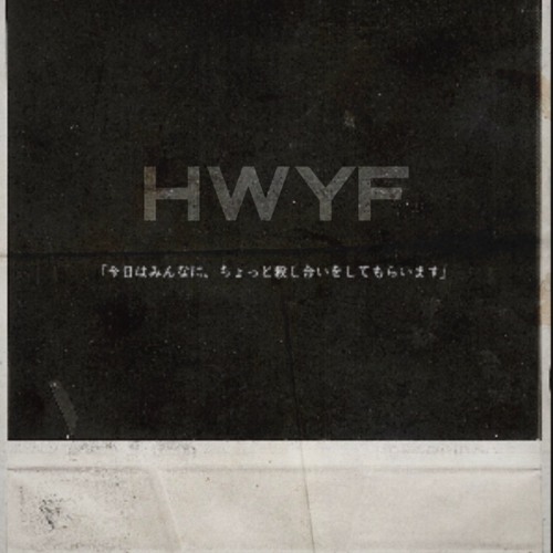 HWYF ( Prod. BenjiCold  )