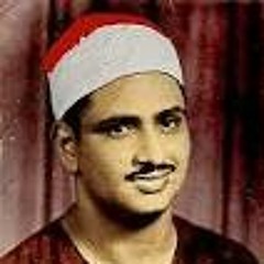 المنشاوي قصار السور
