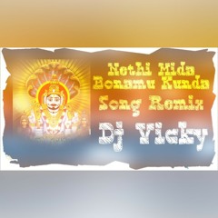 Nethi Mida Bonamu Kundu Song Mix By Dj Vicky