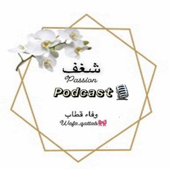 أنا أقدر