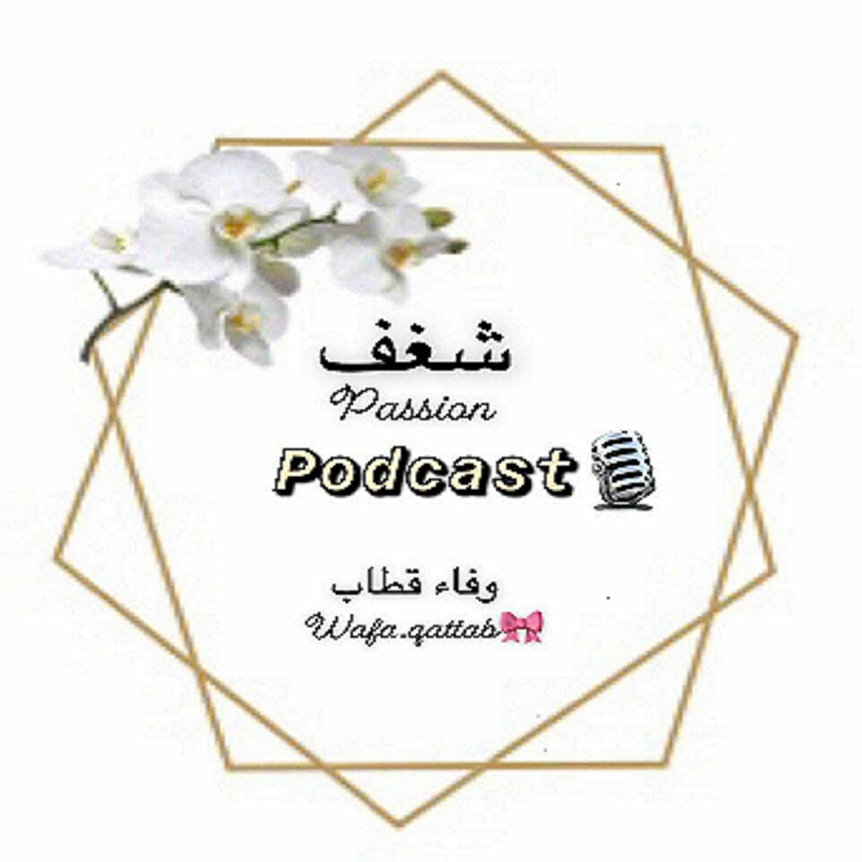 أنا أقدر