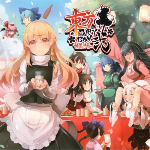 Stream XXI(ザ・ワールド) - Barrage Am Ring & Unlucky