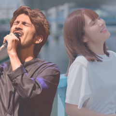 【マッシュアップ】youthful beautiful × 瞳をとじて / 内田真礼(CV.平井堅)