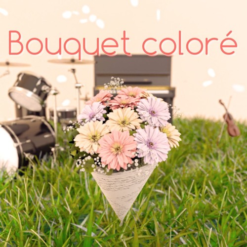 [ #BOFXV19 ] Bouquet coloré [Narratives]