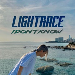 LIGHTRACE