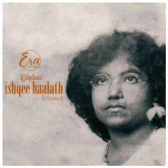 iDhuhas - Ishqee Haalath [Jeymu Dhonkama Cover]