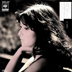 Ihoujin (異邦人 [Saki Kubota] Sampling)