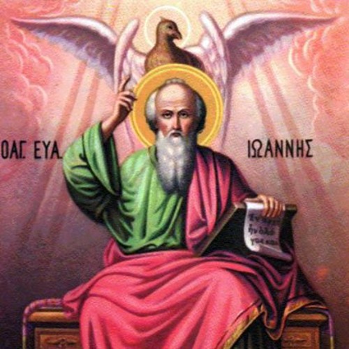 مديح ماريوحنا الحبيب