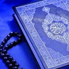 سورة الشعراء القارئ اسلام صبحي