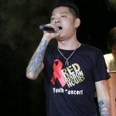 ဝေလ - အမိုက်မ