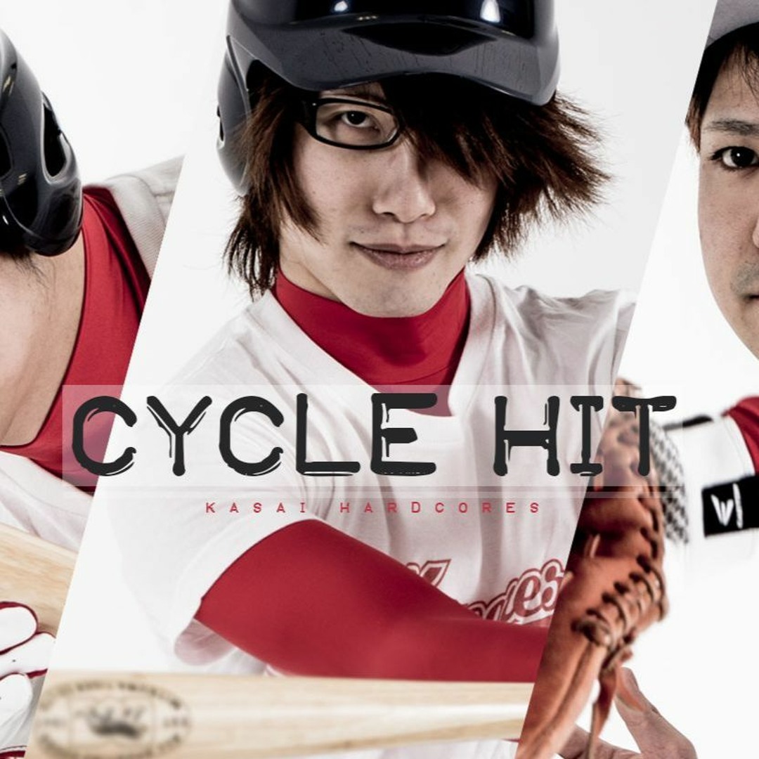 Stream KASAI HARCORES - Cycle Hit [HARDSTYLE REMIX] by StratusChain ...