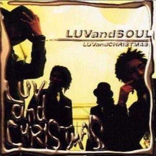 いつかのメリークリスマス By Aruhikari