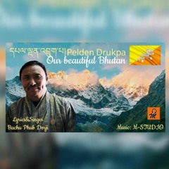Pelden Drukpa (resurgence after 29 years)