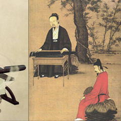 Chinese (instrumental)