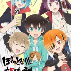 Boku No Tonari Ni Ankoku Hakaishin Ga Imasu OP