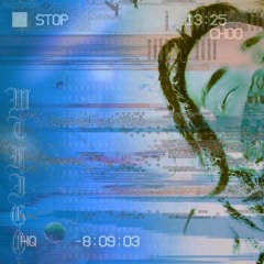 Das Infinite - Lonley Paradise (PROD. BY DA$)