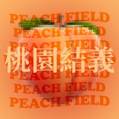 How Can I Choose (Inst.)