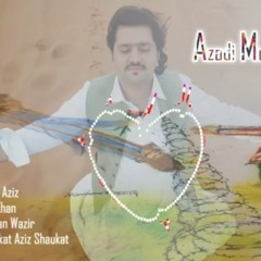 Shaukat Aziz Lar Ao Bar Yaw Afghan