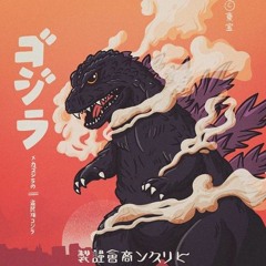 Tim Aka New T - Wu  Tang