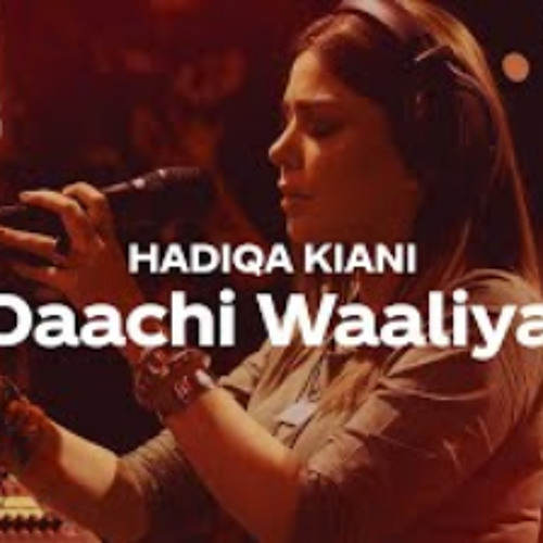 Coke Studio Season 12 | Daachi Waaliya | Hadiqa