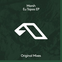 Marsh Feat. Mimi Page - Eu Topos