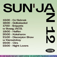 Oira @ TESTFM — 12/01/2020