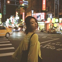 A Walk in Tokyo