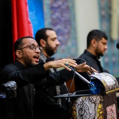 أوبريت الممتحنة 12 - بمشاركة نخبة من حدام الحسين (ع) - الفقرة الأولى