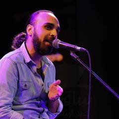 Ya sohbagya يا صحبجية