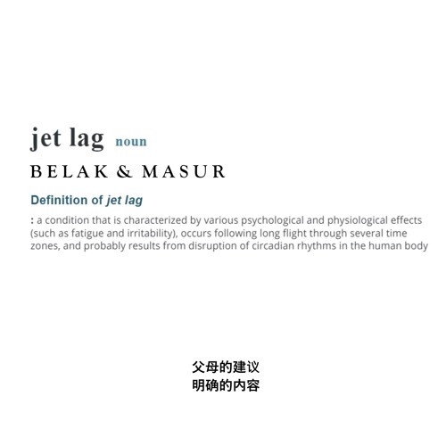 Belak & Masur - Jetlag