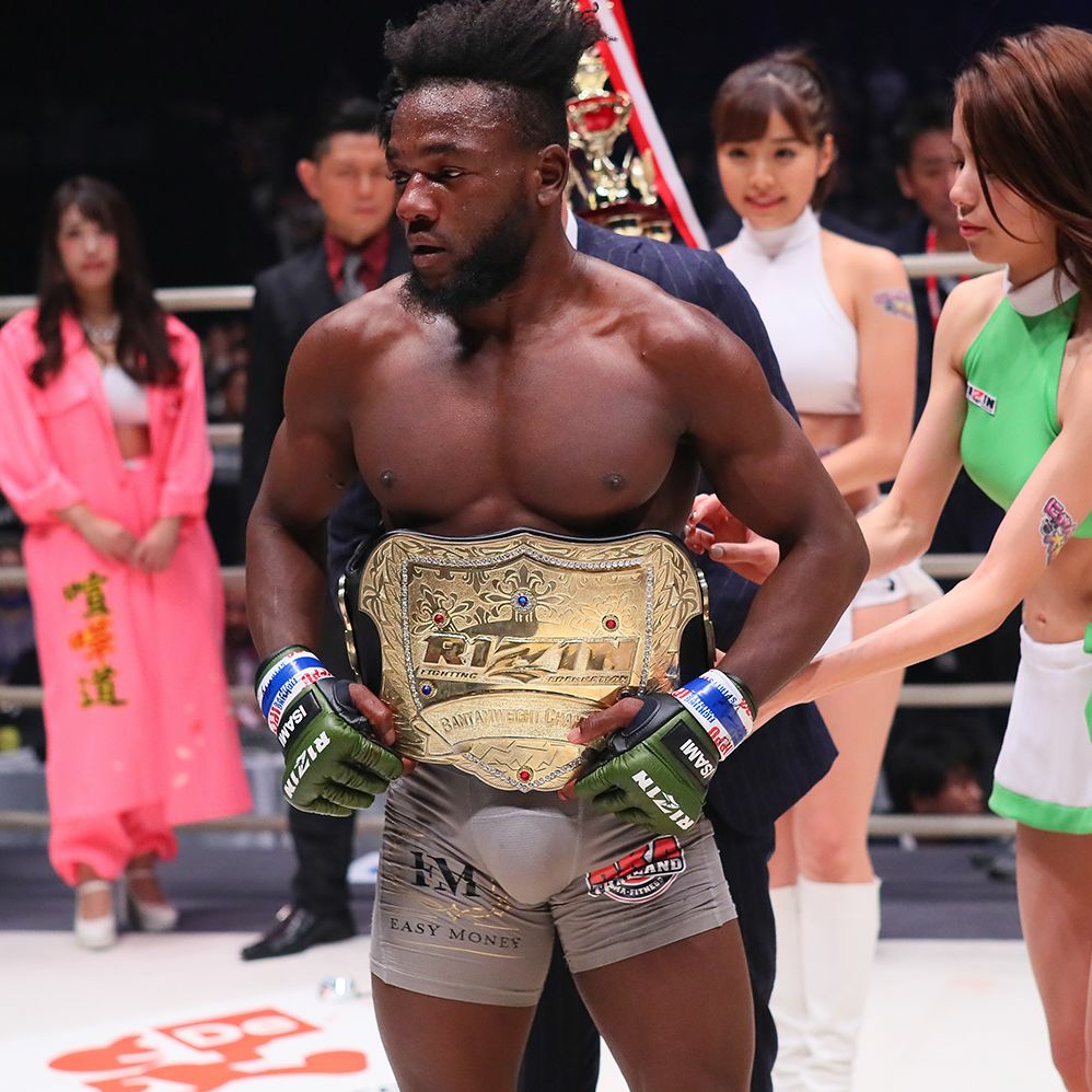 We are Rizin