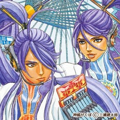 Stream 暗闇の中で(完成）In Your Dark Gackpoid V4 VOCALOID 5 Cover