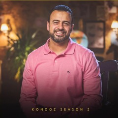 قبل ما تشرب المياه متنساش الدعاء ده! - مصطفى حسني