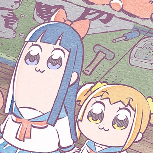Stream pop team epic | pop team epic op | japanese cover by MAX / マックス |  Listen online for free on SoundCloud
