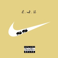 SilverScript (Prod. Elite x Con)