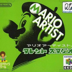 Mario Artist: Talent Studio - Catwalk (Mixed)