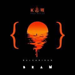 Premiere: Bran - Silkway [Kosa Records]