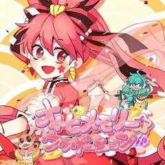 Butaotome - YumeHANABI