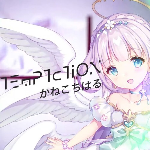 Stream Kaneko Chiharu Temptation By Smol Dot Listen Online For Free On Soundcloud Stream Kaneko Chiharu Temptation By Smol Dot Listen Online For Free On Soundcloud