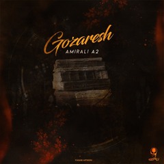 Gozaresh