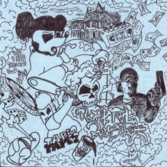 Южный, грязный feat. UncleSnow247