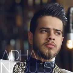 Adham Nabulsi - Meshta2 (Official Video) ادهم نابلسي - مشتاق
