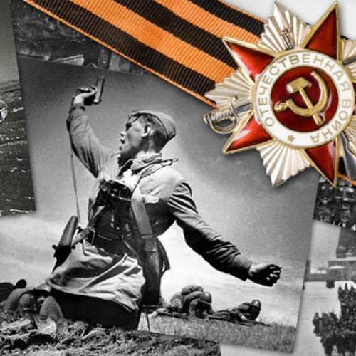 Прощание славянки