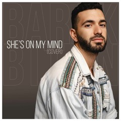 JP Cooper - She's On My Mind (Barak Biton Cover) - Prod. Erez Goren