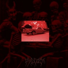 DOOM WAGON