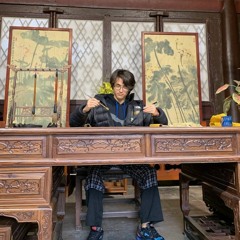 SEBii - 5WOODS (Prod. KWils X RicandThadeus)