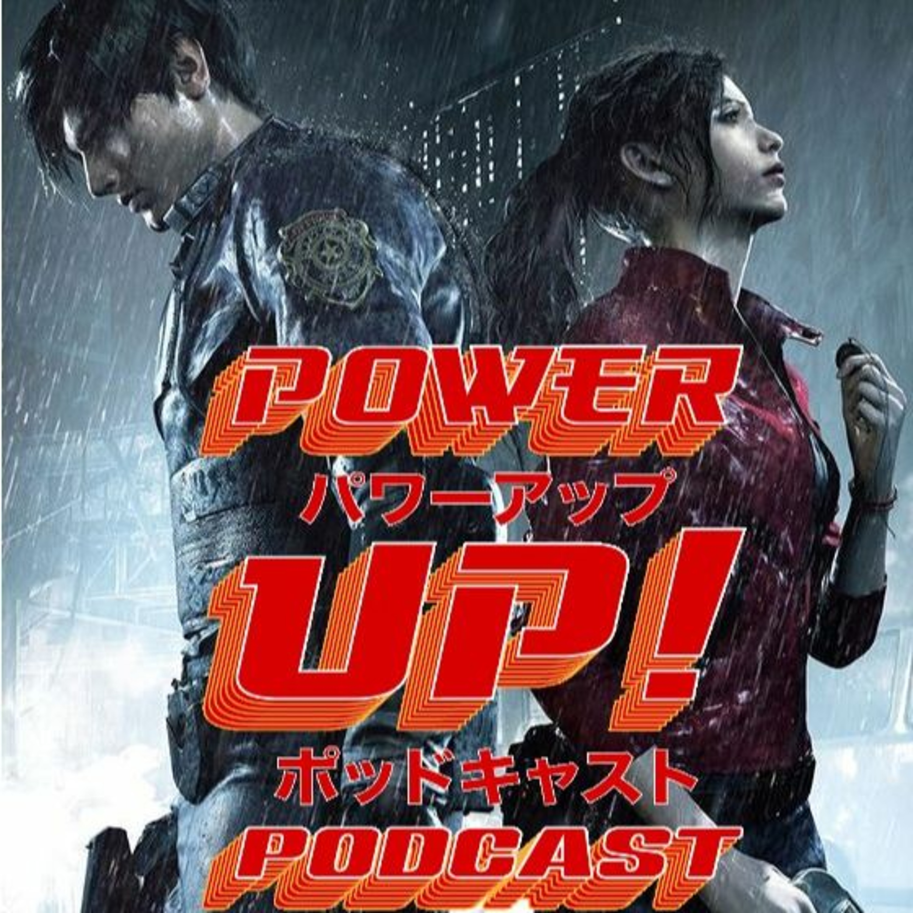 POWER-UP!PODCAST!