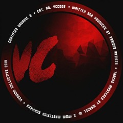 Korin Complex & Dj Variant - Half Serious