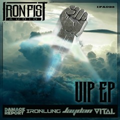 IRONLUNG - SHAOLIN VIP - OUT NOW!